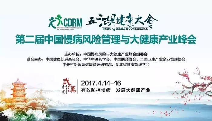 美女求我的大鸡吧新闻缩略图